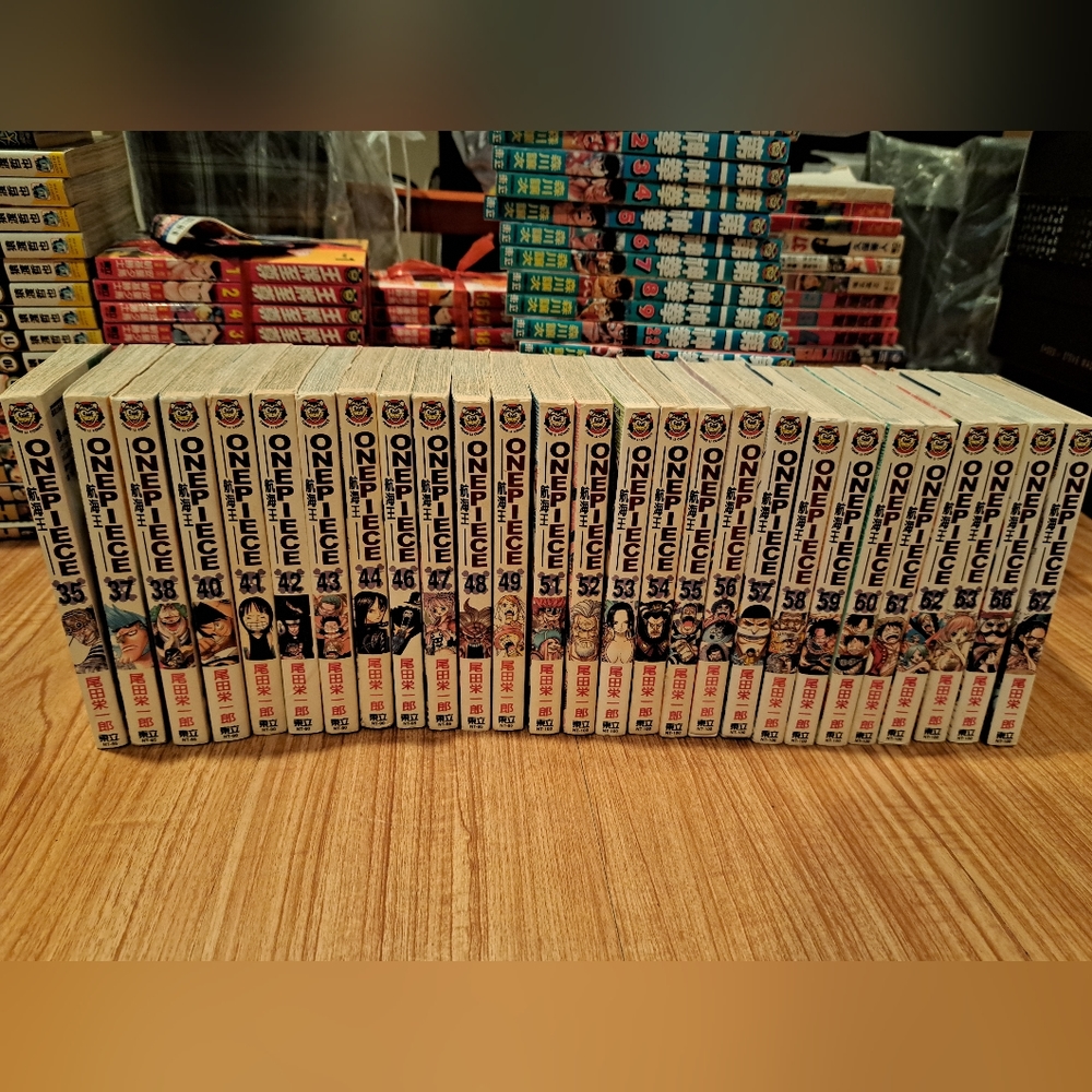 One Piece not complete set